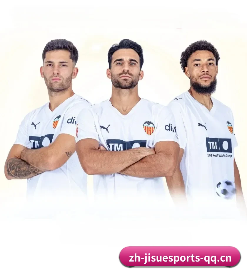 极速电竞 APP 界面 - JS ESPORTS
